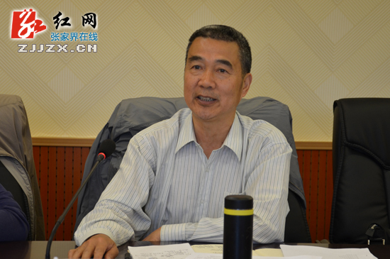 张家界市召开“平安满意在张家界”专项活动领导小组办公会议