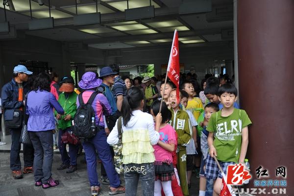 张家界为全球中小学生送大礼  两大景区免票一年