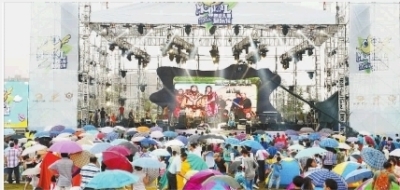 麦咭儿童音乐节开唱 雅安孩子长沙找到妈妈