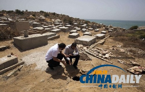 以色列惊现“万人坑” 第一次中东战争阿拉伯人惨境