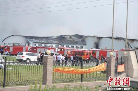 吉林一禽业公司发生火灾 目前已致55人遇难