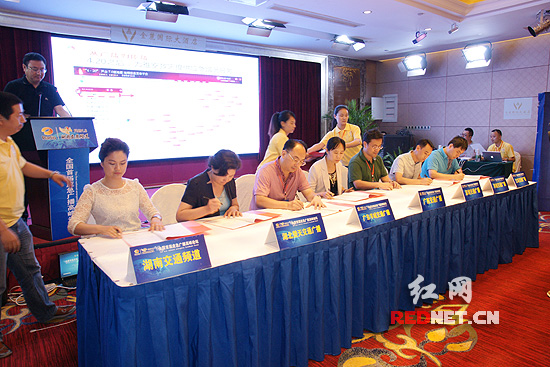 中南地区交通广播区域协作网在长沙成立。