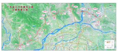 江肇高速高明段走向示意图。资料图片