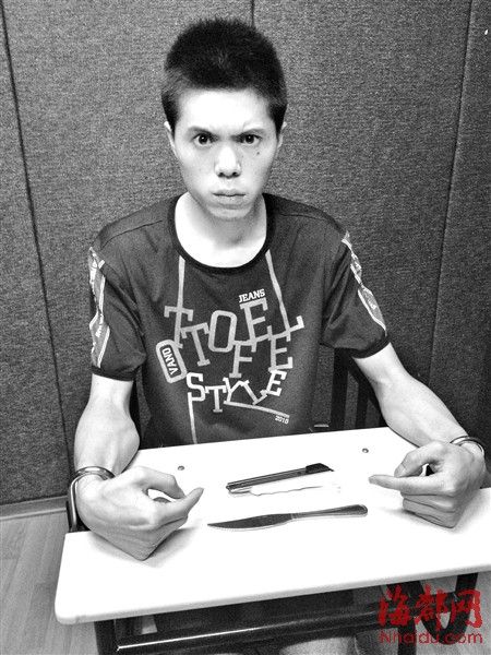 男子持裁纸刀2月抢劫7家店抢完后用钞票擦指纹