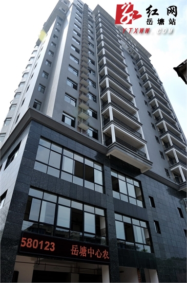 王永红调研岳塘中心农贸市场 要求尽快完工