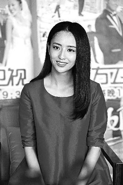 佟丽娅：选择婚姻，更看重两个人的将来(图)