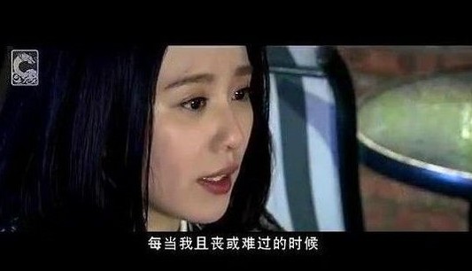 刘诗诗把沮丧念成且丧。