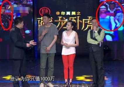 用卡通人物合成观众的画面。