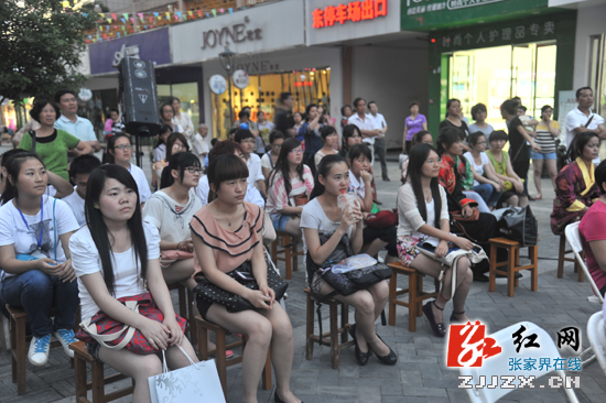 张家界第七届大学生导游风采大赛圆满落幕（组图）