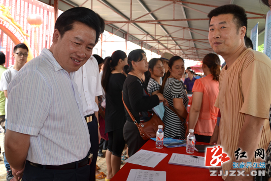 湖南张家界经济开发区举办企业用工专场招聘会  助力企业发展