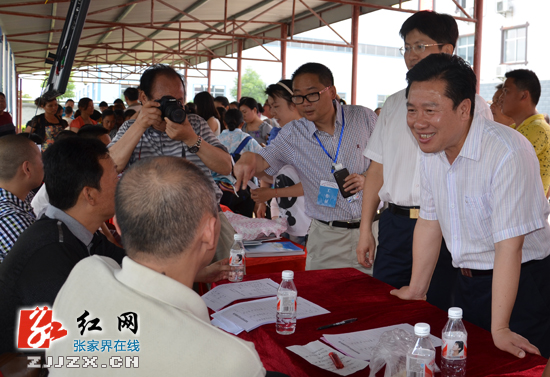 湖南张家界经济开发区举办企业用工专场招聘会  助力企业发展