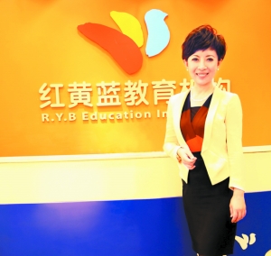 红黄蓝幼儿园教育理念_红黄蓝亲子园早教课程_红黄蓝0-6岁一体化教育模式