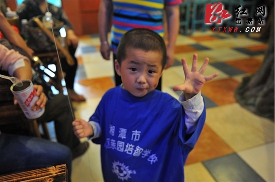 同一片蓝天，同一个节日 湘潭亲园培智学校庆六一