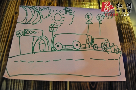 同一片蓝天，同一个节日 湘潭亲园培智学校庆六一