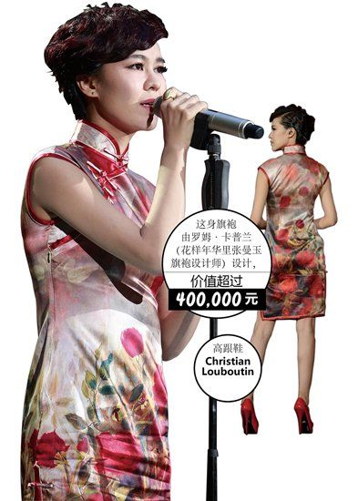 郁可唯百万国际名牌傍身 网友:郭美美比她弱爆了