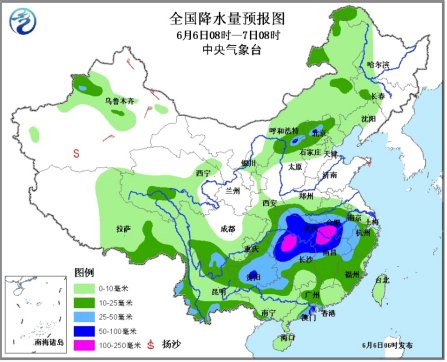 中新网6月6日电 据中央气象台消息，未来三天，中国西南地区东部、江南北部等地有较强降雨，内蒙古东北地区多降雨。