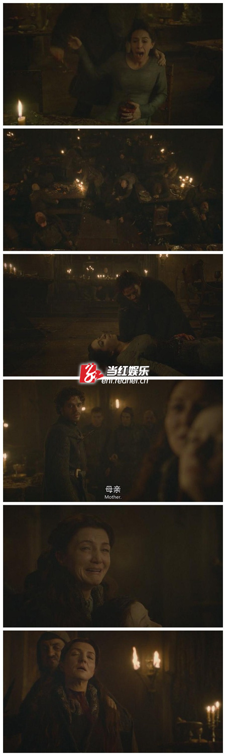 美剧《权利的游戏》上演血色婚礼 粉丝:心都碎了