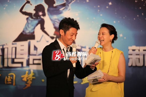 宝仪被误认“子怡”小撒脸红