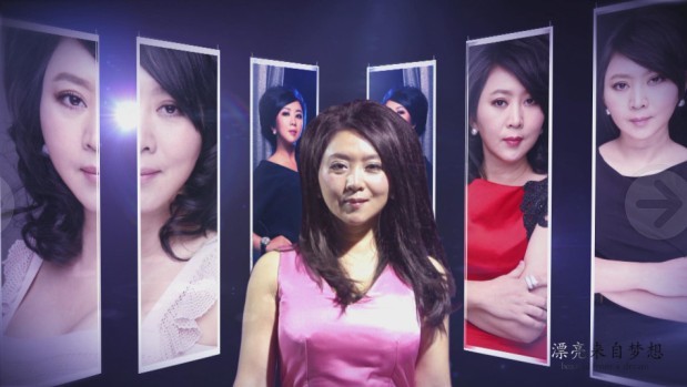 [视频]晨报周刊系列微电影之《放肆漂亮》