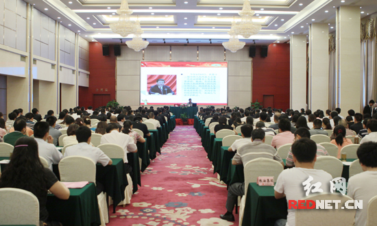 湖南省国资委组织在长监管企业举行“自觉担当共筑中国梦的时代责任，加快实现湖南小康梦两型梦崛起梦”宣讲活动。