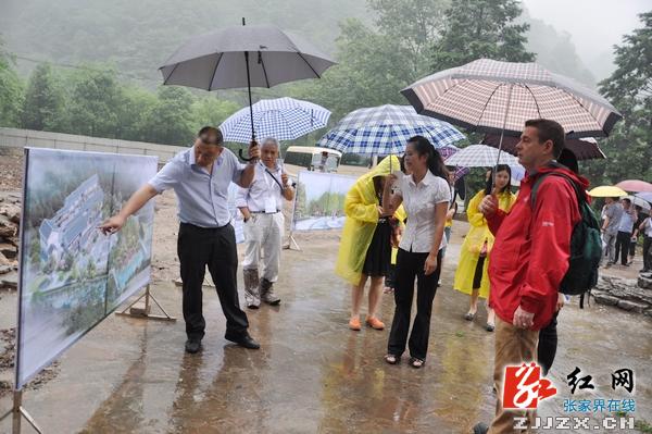 联合国教科文组织官员访问张家界 盛赞地质地貌风光“无与伦比”