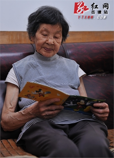 爱的牵挂 一位特殊“空巢老人”的牵挂