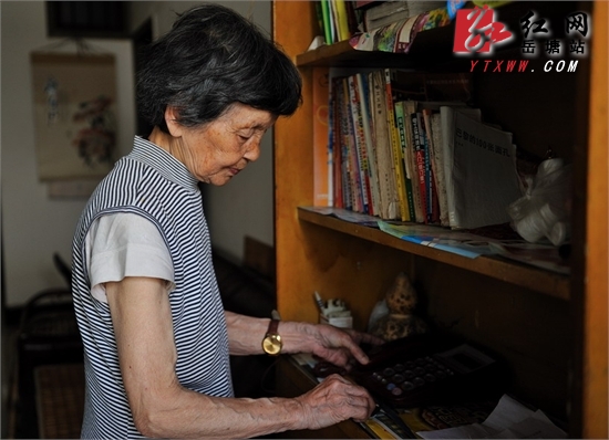 爱的牵挂 一位特殊“空巢老人”的牵挂