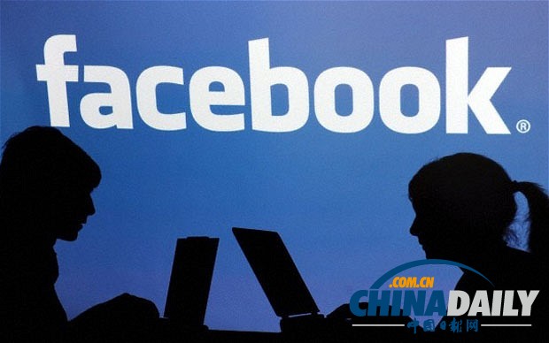 被爆利用互联网巨头监视民众 美国政府陷舆论漩涡