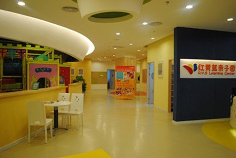 红黄蓝22届儿童教育品牌招商会深圳站将开幕