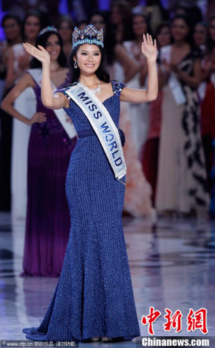 2012年“世界小姐”于文霞