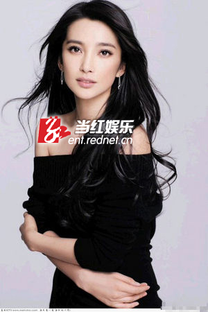 李冰冰