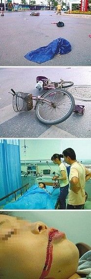 昆明奥迪车撞飞9岁男童 车主借口送医半道逃逸