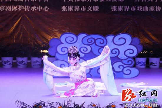 武陵山区首届“天门狐仙”杯戏曲音乐艺术节举行