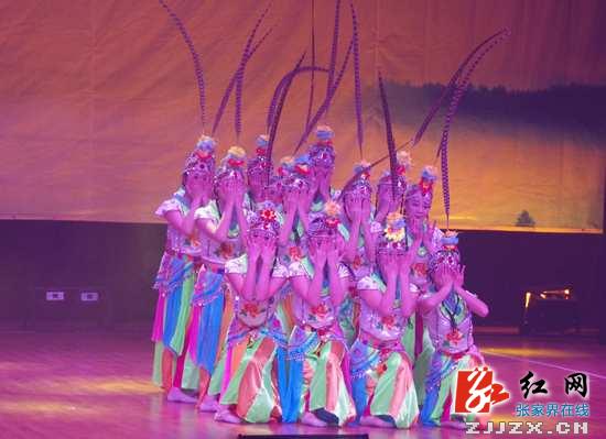 武陵山区首届“天门狐仙”杯戏曲音乐艺术节隆重开幕