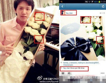 疑似白色情人节李云迪送“faytian”的玫瑰花