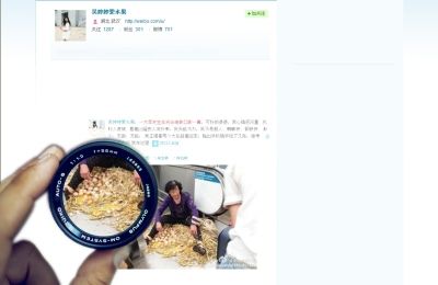 武汉老人一筐鸡蛋撒落一地 旁观女发微博被责骂