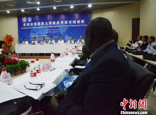 非洲法语9国学员赴甘肃研修太阳能应用管理技术