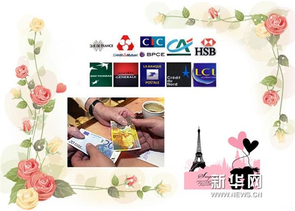 中国银行收入证明模板_中国的收入倍增计划(3)