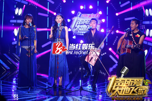 阿吉太转投《一声所爱》