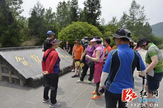 两千韩国游客张家界赏美景过端午