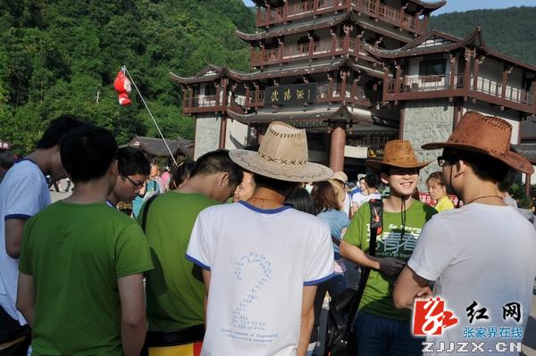 景美价廉实惠多 张家界成学生旅行主选地