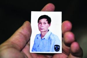 陈水总当保安时的照片。