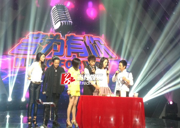 呼斯楞《音为有你》录制现场