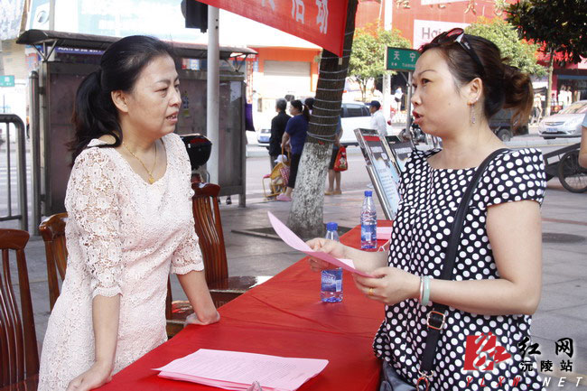 沅陵县开展国际档案馆日宣传活动