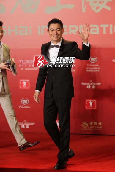 刘德华微笑迷人