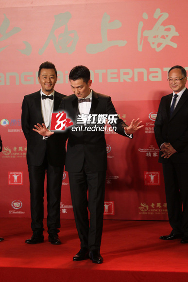 刘德华“帅瞎”