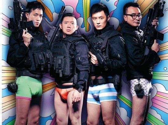 余文乐杜汶泽主演新片被评为三级穿内裤激凸