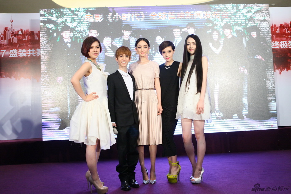 四姐妹穿高跟鞋\秒杀\郭敬明