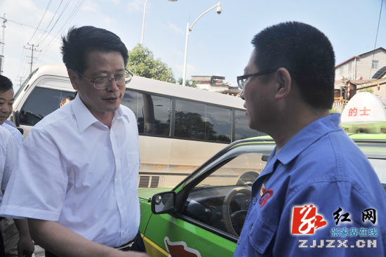 杨光荣：突出主题 围绕主线 为张家界全面小康社会建设提供坚强组织保障