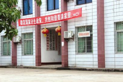 李桥镇政府。